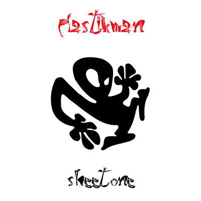 Tapa del album Sheet One